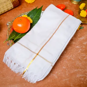 Traditional Cotton Towel